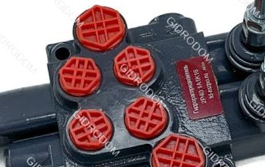 Гидрораспределители 2P40