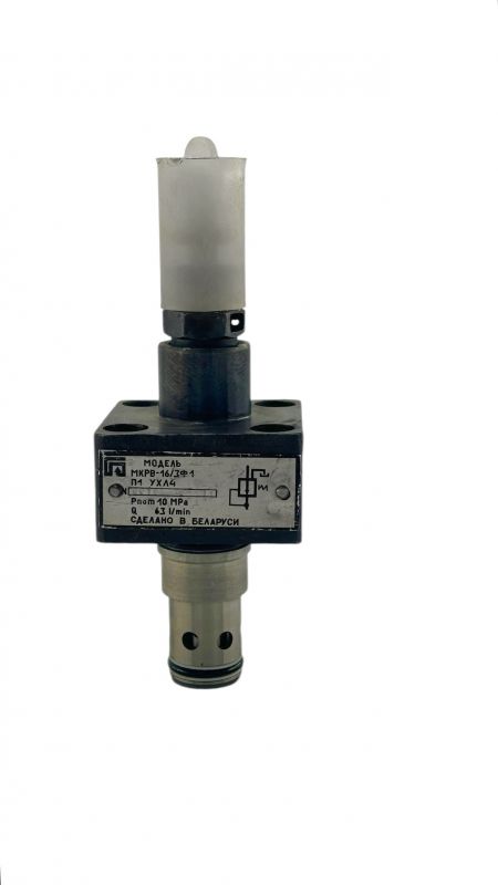 Гидроклапан предохранительный МКПВ 20/3 Ф1
