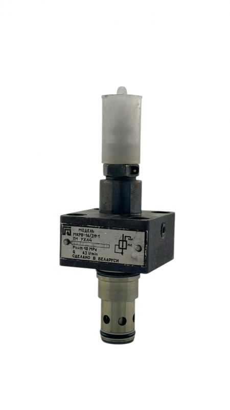 Гидроклапан предохранительный МКПВ 20/3 Ф1