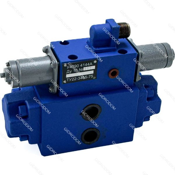 Гидрораспределитель У4690.06.901 (24в.) (аналог ГР2-3-1)