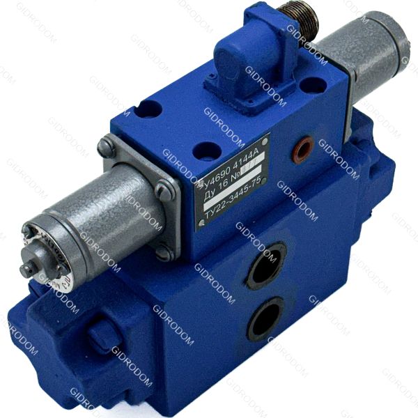 Гидрораспределитель У4690.06.901 (24в.) (аналог ГР2-3-1)