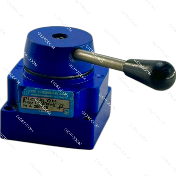 Пневмораспределитель крановый В71-24А