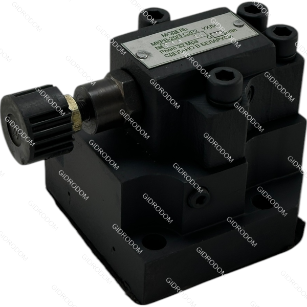 Гидроклапан предохранительный МКПВ20/3С2Р1 (2,3)
