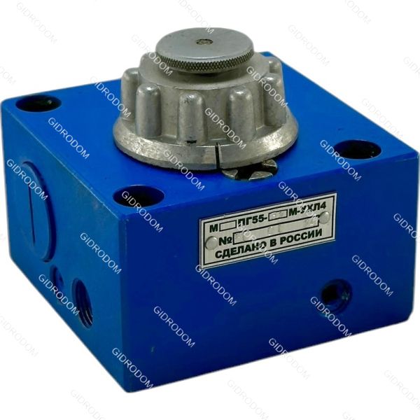 регулятор расхода (дроссель) ПГ55-24