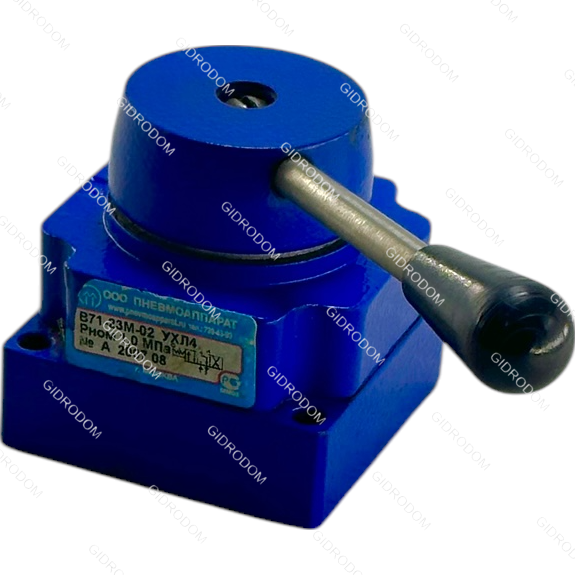 Пневмораспределитель крановый В71-24А