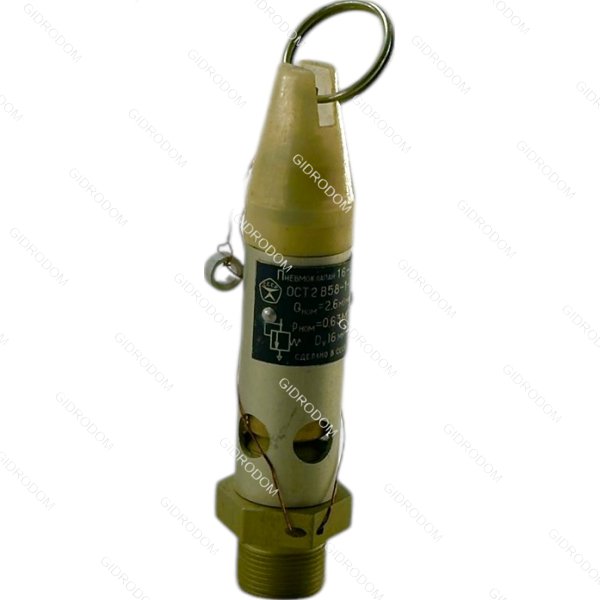 Пневмоклапан П-КАП16-3