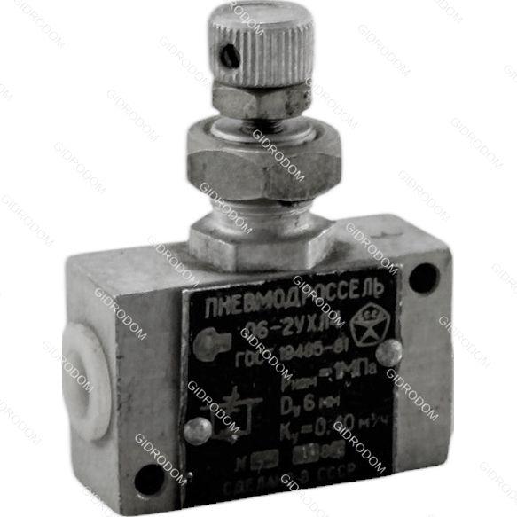 Пневмодроссель 06-2