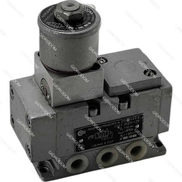 Пневмораспределитель 233-73-0-1