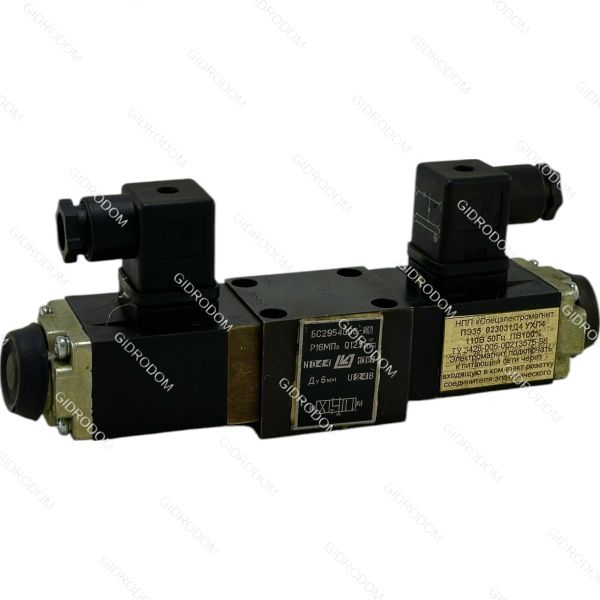 Гидрораспределитель БС2954005-18 