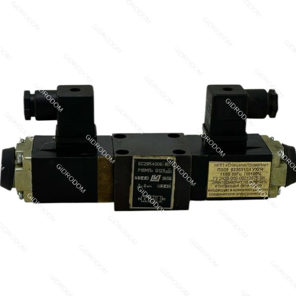 Гидрораспределитель БС2954005-18 