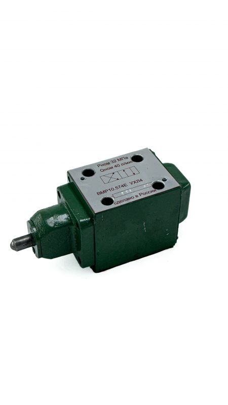 Гидрораспределитель ВМР 10.574