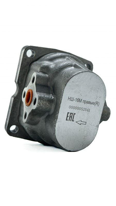 насос шестеренный НШ 16М