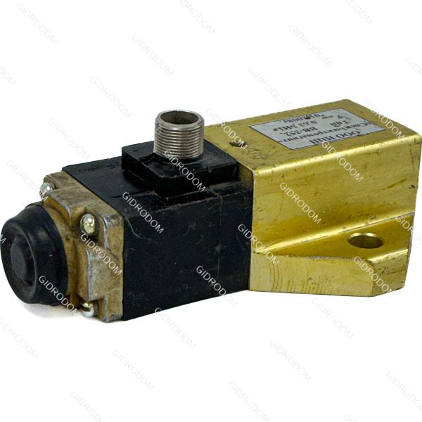 Пневмовентиль ВВ-352