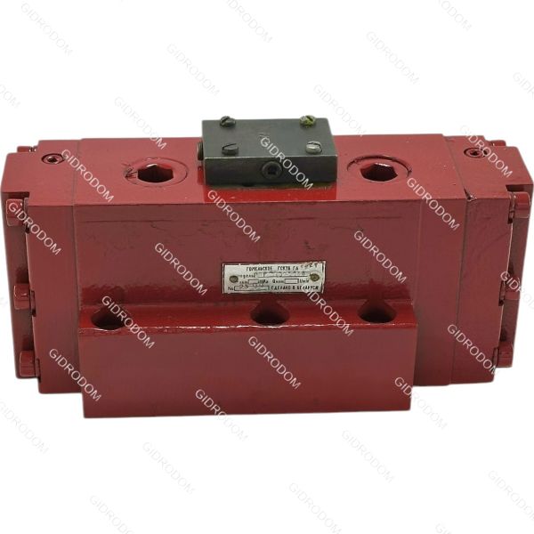 Гидрораспределитель 54ПГ74-34