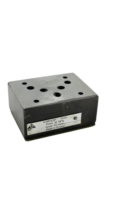 Гидроклапан обратный КОМ 10/3Р
