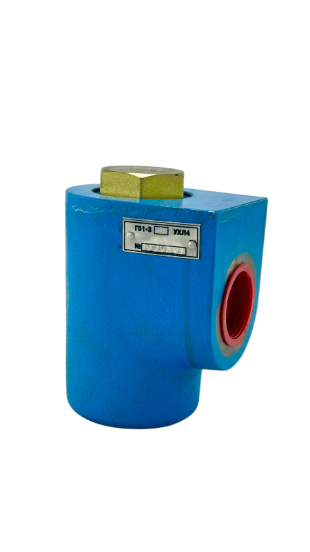 Гидроклапан обратный Г 51-35