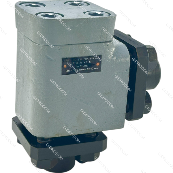 Гидроклапан обратный Г51-36