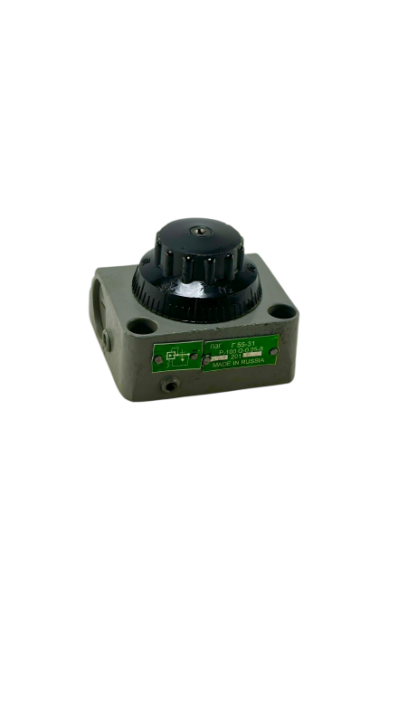 регулятор расхода (дроссель) Г 55-4А