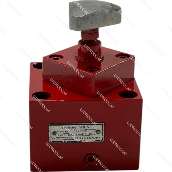 Гидродроссель ДР-32