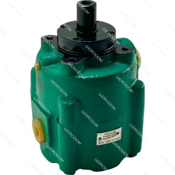 Гидромотор аксиально-поршневой Г16-14М