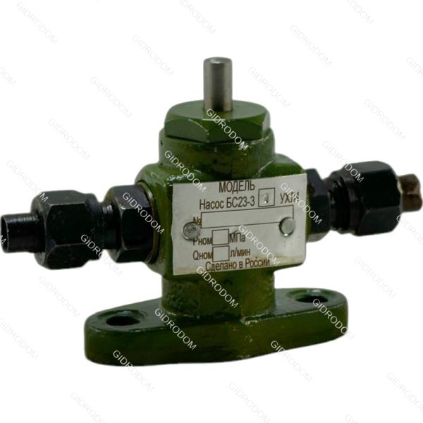 насос кулачковый БС23-34