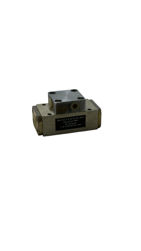 Пневмораспределитель В 63-11