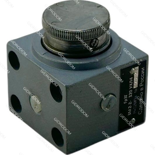 Переключатель манометра ЗМ2-2-320