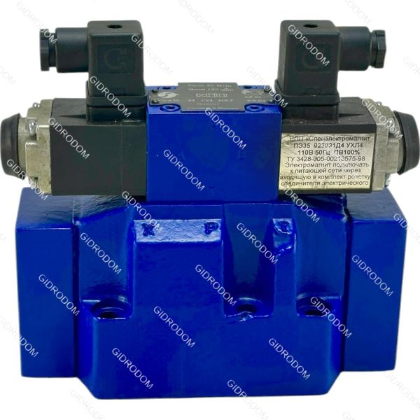 Гидрораспределитель ВЕХ16.134