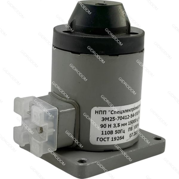 Электромагнит ЭМ-25 (к гидрораспределителю Ду 10мм.)