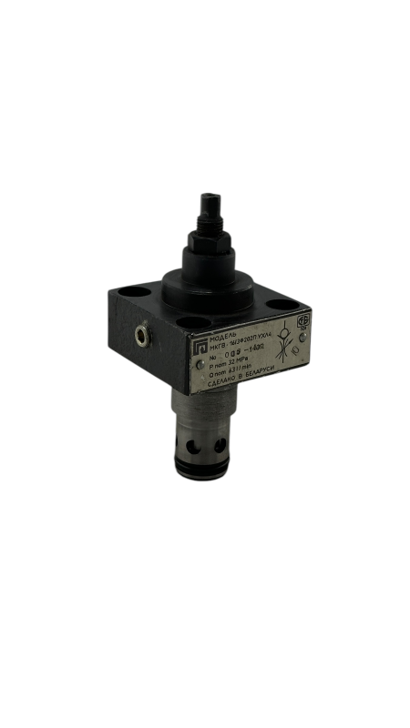 Гидроклапан МКГВ 16/3 Ф2.02П