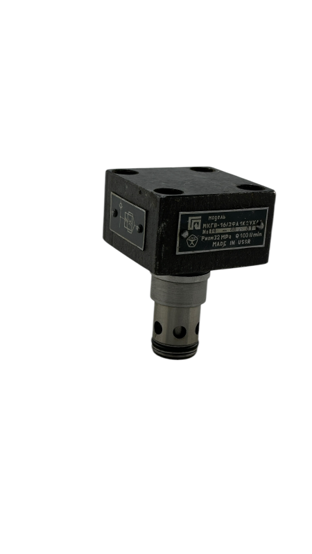 Гидроклапан МКГВ 25/3 Ф1.1