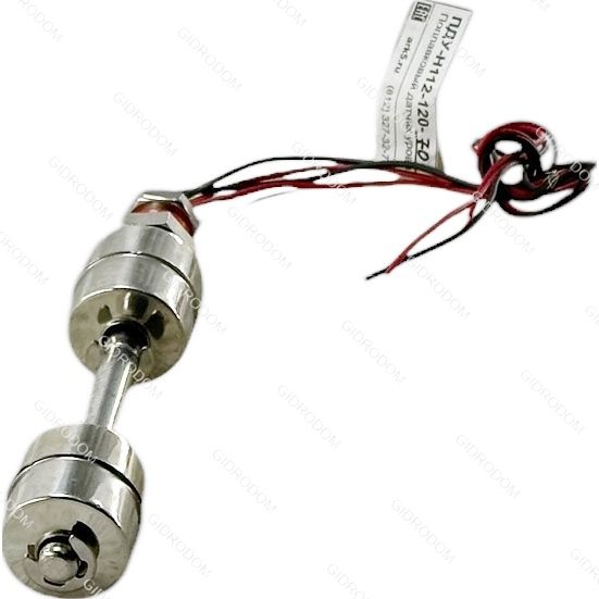 датчик уровня ПДУ-Н112-120-70