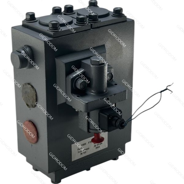 Пневмораспределитель РЭП2.1.25