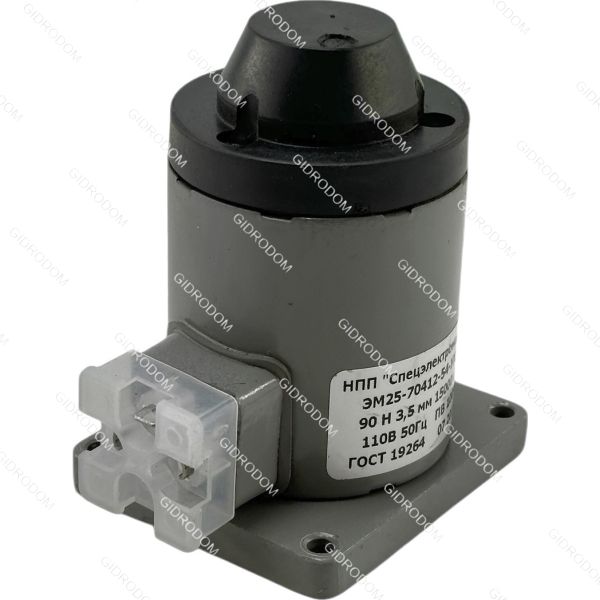 Электромагнит ЭМ-25 (к гидрораспределителю Ду 10мм.)