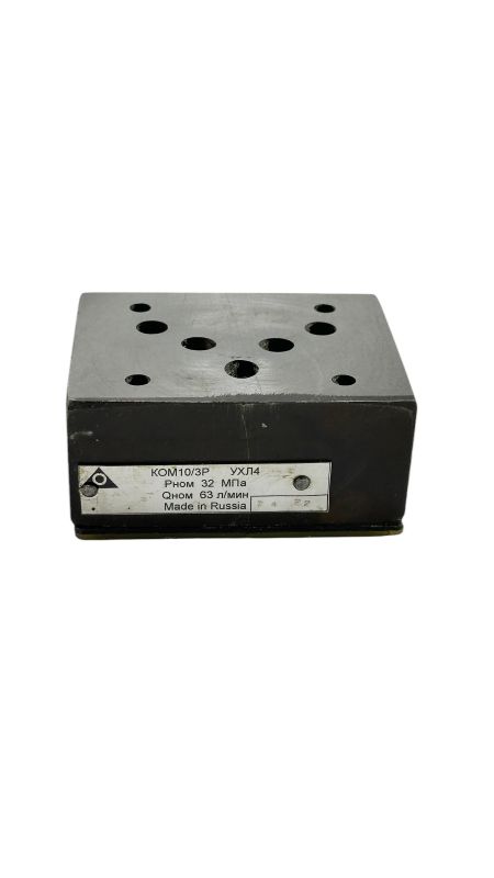 Гидроклапан обратный КОМ 10/3Р