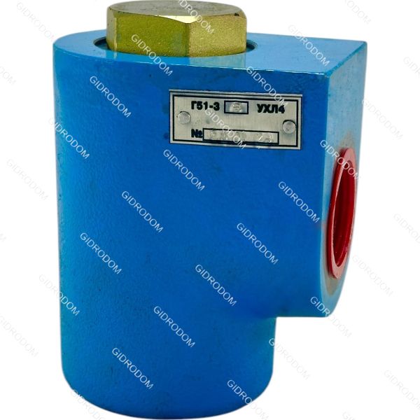 Гидроклапан обратный Г51-35