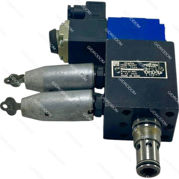 Гидроклапан предохранительный МКПВ25/3Ф6.К2