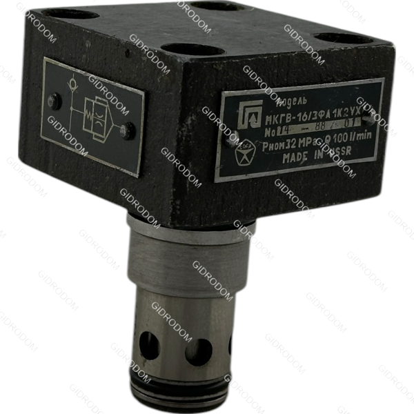 Гидроклапан МКГВ25/3Ф1.1