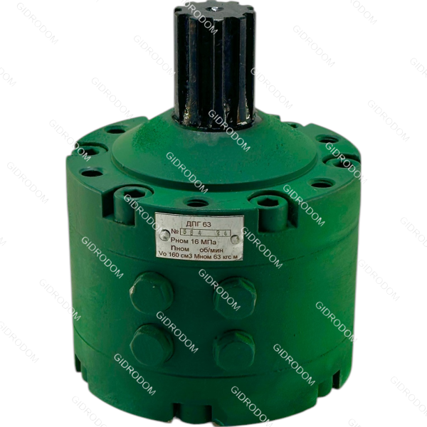 Гидродвигатель поворотный ДПГ-63