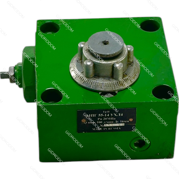 Регулятор потока 2МПГ55-14