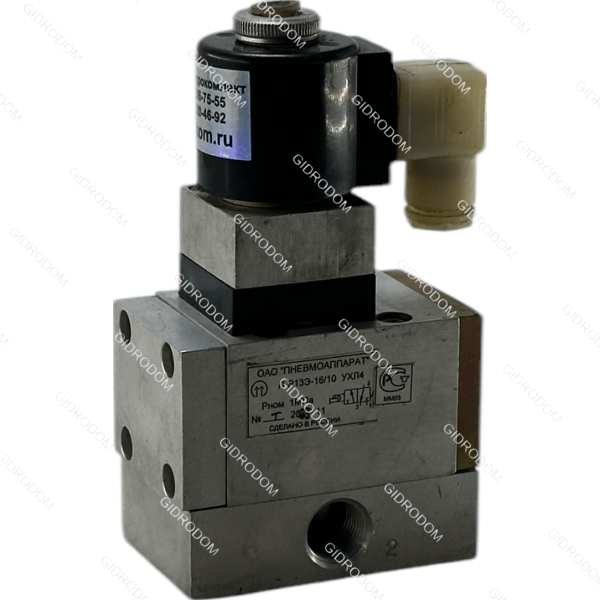 Пневмораспределитель П-Р13Э16/10