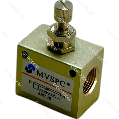 Пневмодроссель с обратным клапаном ASC10