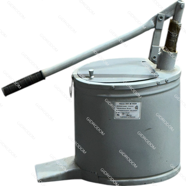 насос ручной НПГ-М1