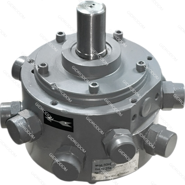 радиально-поршневой насос 50НР14