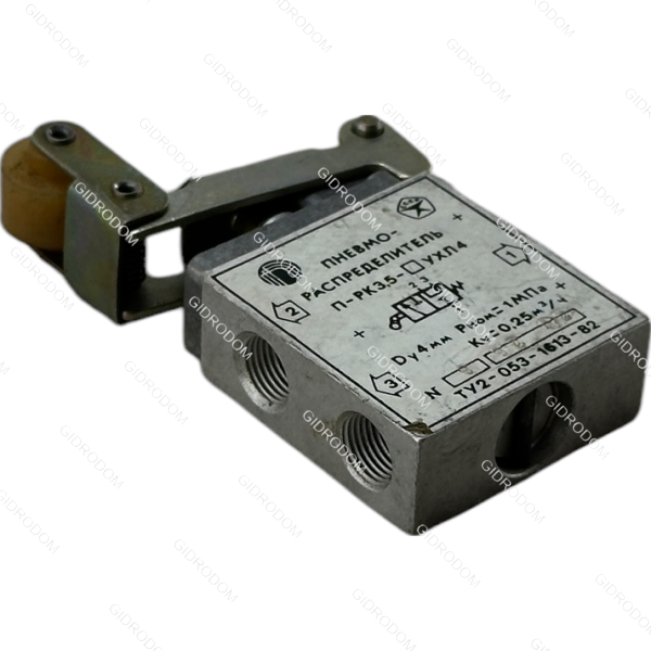 Пневмораспределитель ПРК3.5