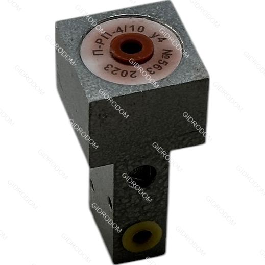 Пневмораспределитель П-РП4/10