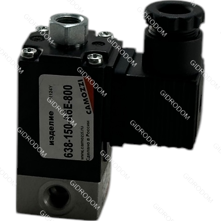 Пневмораспределитель 638-150-A6E-800 CAMOZZI