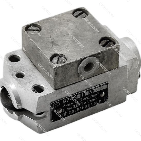 Пневмораспределитель В74-21