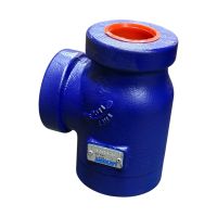 Гидроклапан обратный  C2 825 UA