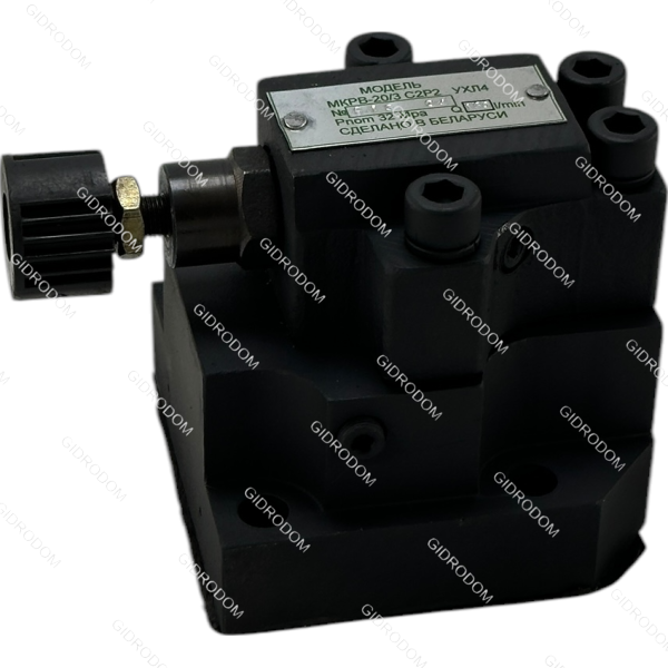 Гидроклапан предохранительный МКПВ10/3С3Р2 